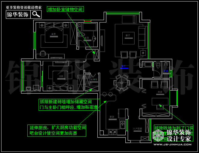奧體新城青銅園E戶(hù)型136平米 戶(hù)型