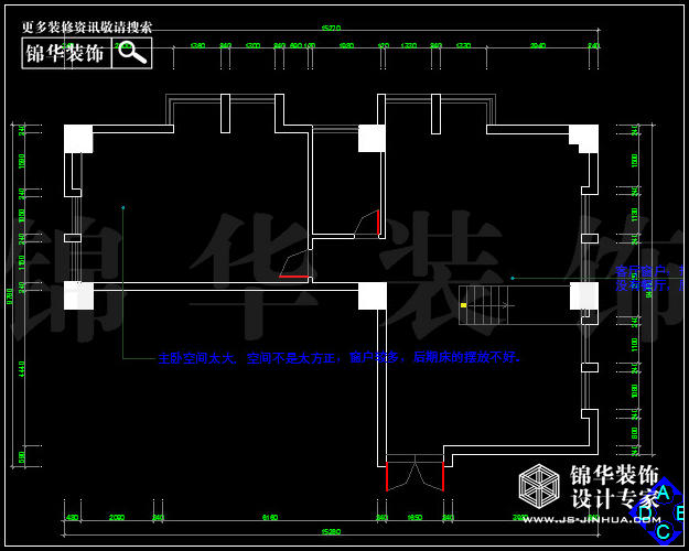 天鳳國(guó)際廣場(chǎng)A9戶型96平米 戶型
