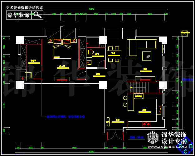天鳳國(guó)際廣場(chǎng)A9戶型96平米 戶型