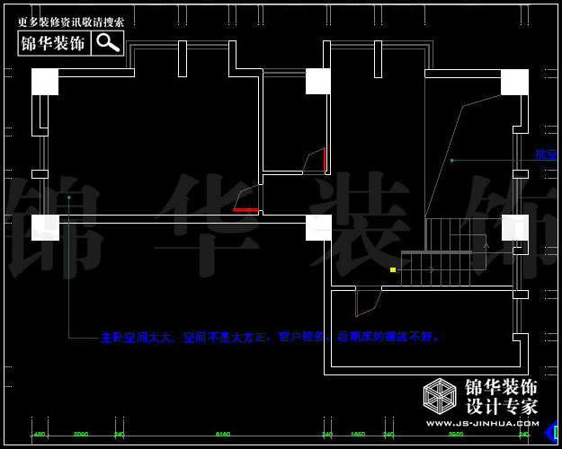 天鳳國(guó)際廣場(chǎng)A9戶型96平米 戶型